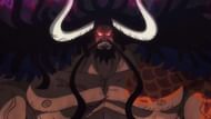 Kaido as seen in the anime's Wano arc. (Image via Toei Animation)